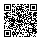 qrcode:https://www.excideuil.fr/3920