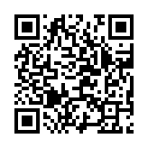 qrcode:https://www.excideuil.fr/3960