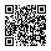 qrcode:https://www.excideuil.fr/3310