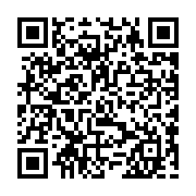 qrcode:https://www.excideuil.fr/-Deces-.html