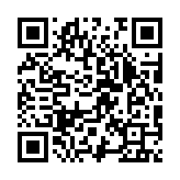 qrcode:https://www.excideuil.fr/5258