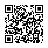 qrcode:https://www.excideuil.fr/4932