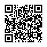 qrcode:https://www.excideuil.fr/3491