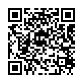 qrcode:https://www.excideuil.fr/3548