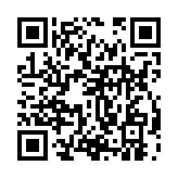 qrcode:https://www.excideuil.fr/5368