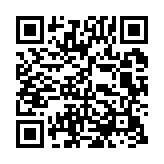 qrcode:https://www.excideuil.fr/5264
