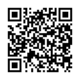 qrcode:https://www.excideuil.fr/5497