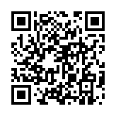 qrcode:https://www.excideuil.fr/3606