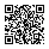 qrcode:https://www.excideuil.fr/3956