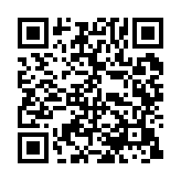 qrcode:https://www.excideuil.fr/3152