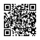 qrcode:https://www.excideuil.fr/5485