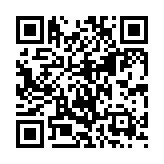 qrcode:https://www.excideuil.fr/5359