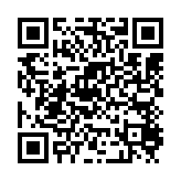 qrcode:https://www.excideuil.fr/4752
