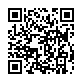 qrcode:https://www.excideuil.fr/5229