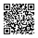 qrcode:https://www.excideuil.fr/5102