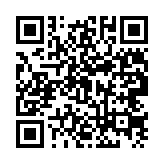 qrcode:https://www.excideuil.fr/3132