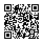 qrcode:https://www.excideuil.fr/4846