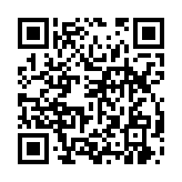 qrcode:https://www.excideuil.fr/5559