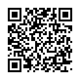 qrcode:https://www.excideuil.fr/3538