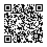 qrcode:https://www.excideuil.fr/-Jeunes-.html