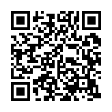 qrcode:https://www.excideuil.fr/5381