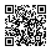 qrcode:https://www.excideuil.fr/3490
