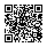 qrcode:https://www.excideuil.fr/4957