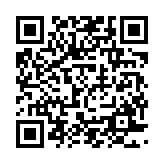 qrcode:https://www.excideuil.fr/3721