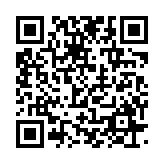 qrcode:https://www.excideuil.fr/5571