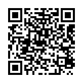qrcode:https://www.excideuil.fr/3569