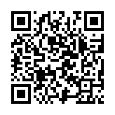 qrcode:https://www.excideuil.fr/3540