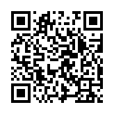 qrcode:https://www.excideuil.fr/4410