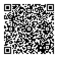 qrcode:https://www.excideuil.fr/spip.php?page=rubrique&id_rubrique=343