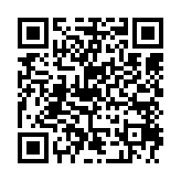 qrcode:https://www.excideuil.fr/5309
