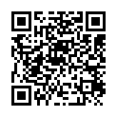 qrcode:https://www.excideuil.fr/3739