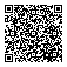 qrcode:https://www.excideuil.fr/spip.php?page=rubrique&id_rubrique=164