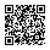 qrcode:https://www.excideuil.fr/5302