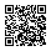 qrcode:https://www.excideuil.fr/4798