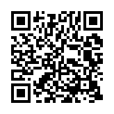 qrcode:https://www.excideuil.fr/3644