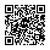qrcode:https://www.excideuil.fr/4929