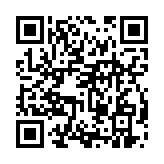 qrcode:https://www.excideuil.fr/5414