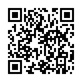 qrcode:https://www.excideuil.fr/3789