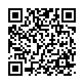 qrcode:https://www.excideuil.fr/5244