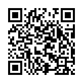 qrcode:https://www.excideuil.fr/4219