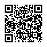 qrcode:https://www.excideuil.fr/5418