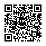 qrcode:https://www.excideuil.fr/5427