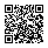 qrcode:https://www.excideuil.fr/3173