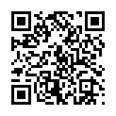 qrcode:https://www.excideuil.fr/5556