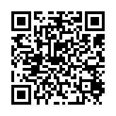 qrcode:https://www.excideuil.fr/3857