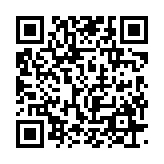qrcode:https://www.excideuil.fr/3876